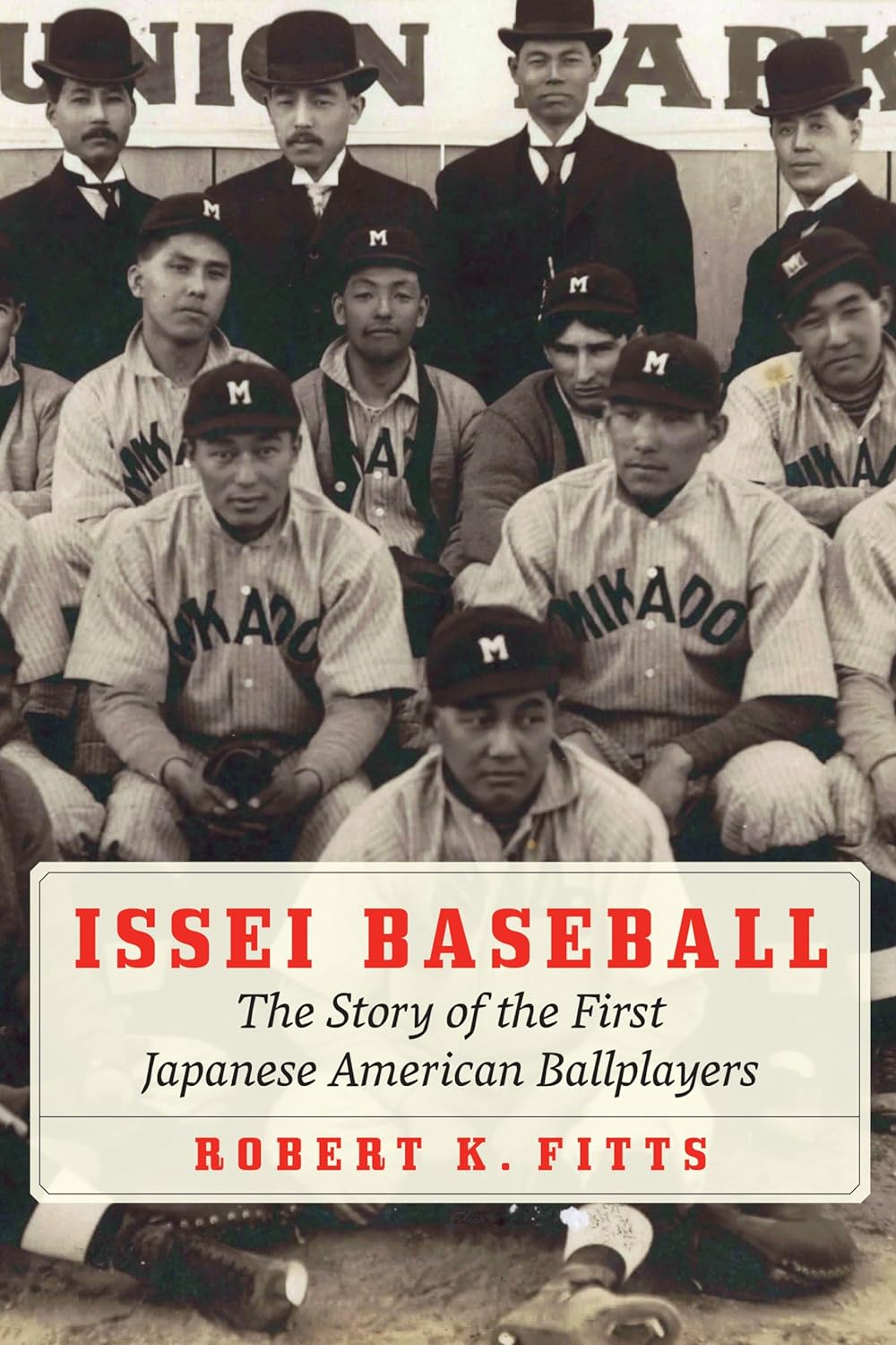 Issei Baseball: